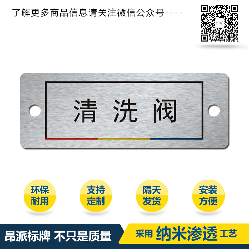 <a href=http://www.ypslzp.cn/products/anniubiaopai/ target=_blank class=infotextkey>按鈕</a>彩框d.jpg