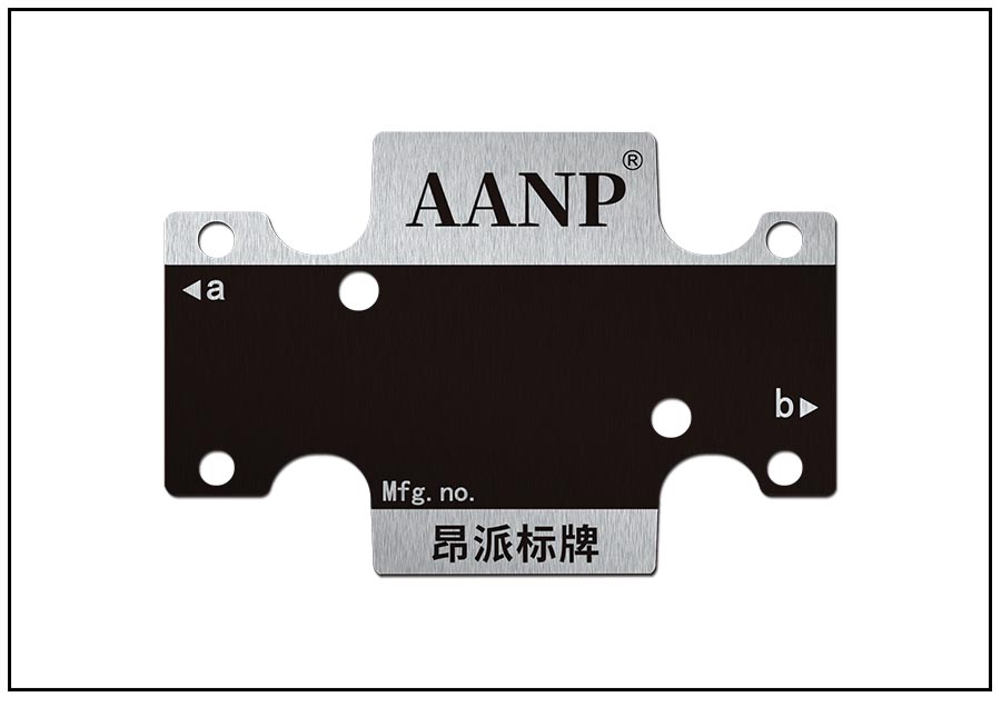 工業電磁閥標牌